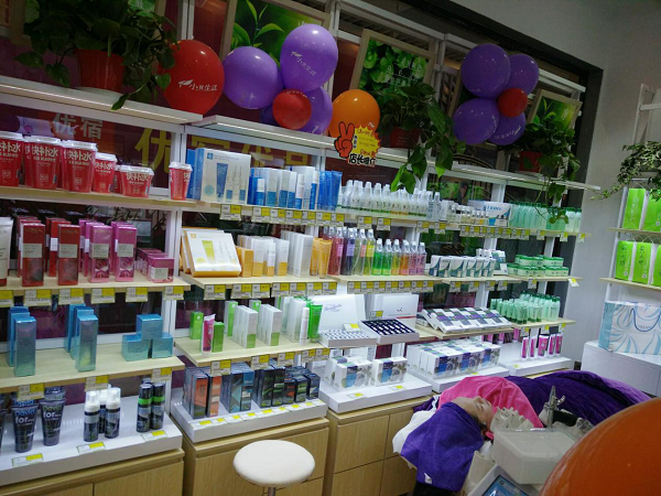 加盟化妝品店如何？擁抱“她經(jīng)濟(jì)”，共享財(cái)富不停